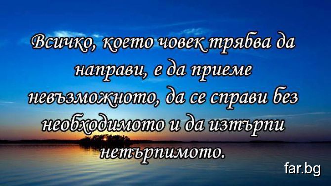 7278_b_bg.jpg